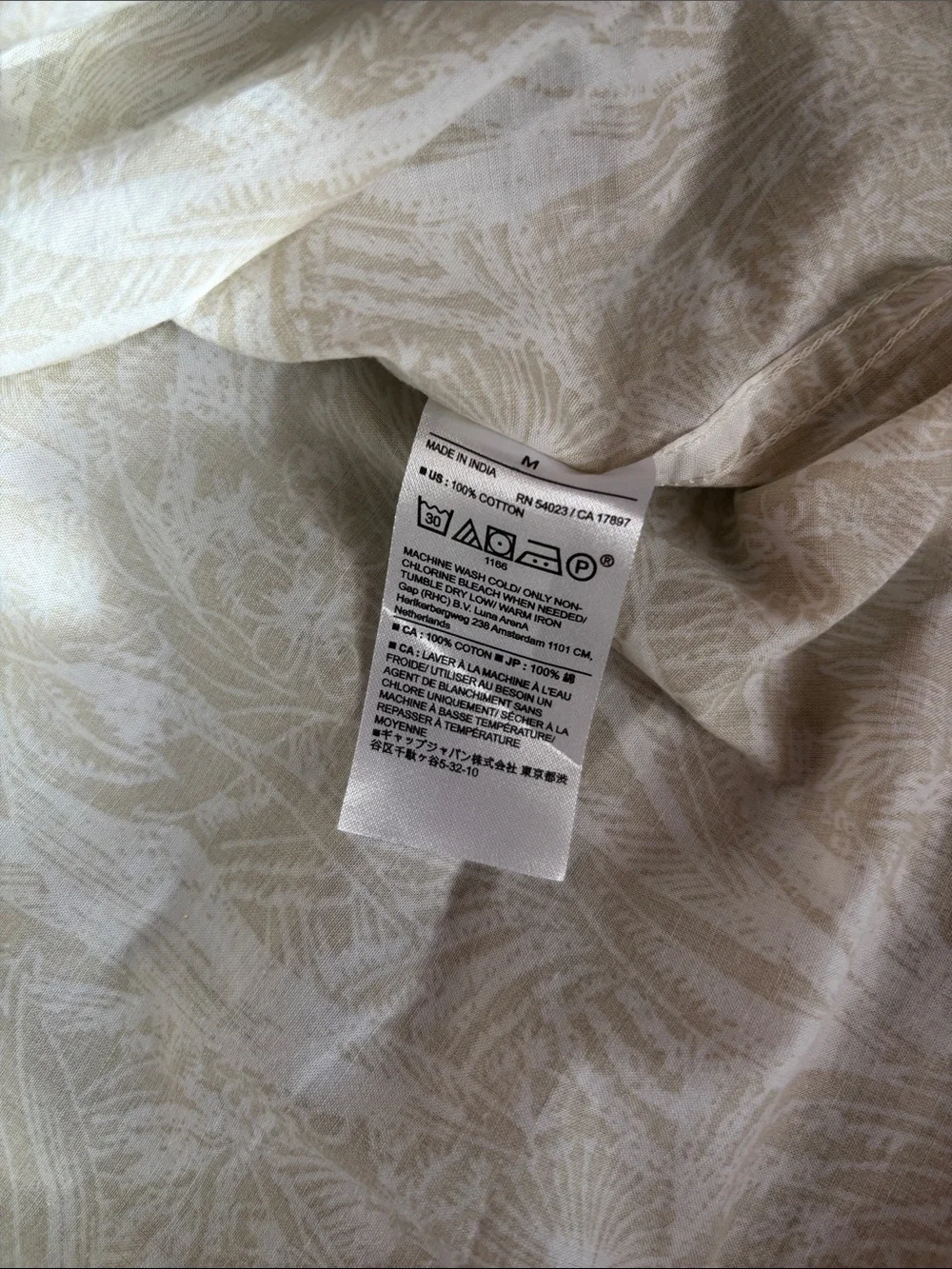 Banana Republic Slim Fit Botanical Print Short-Sleeve Button-Down Size Medium
